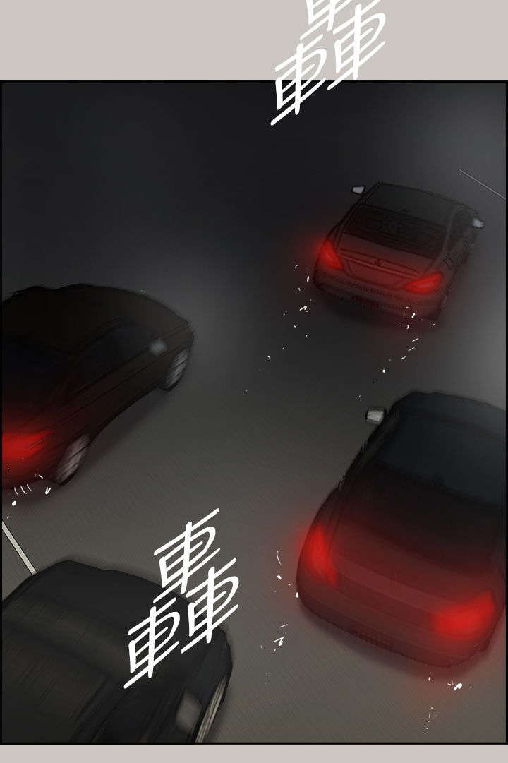 第78章：伤害2