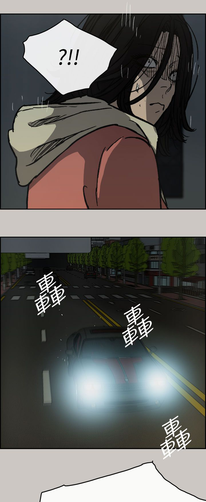 第52章：换人4