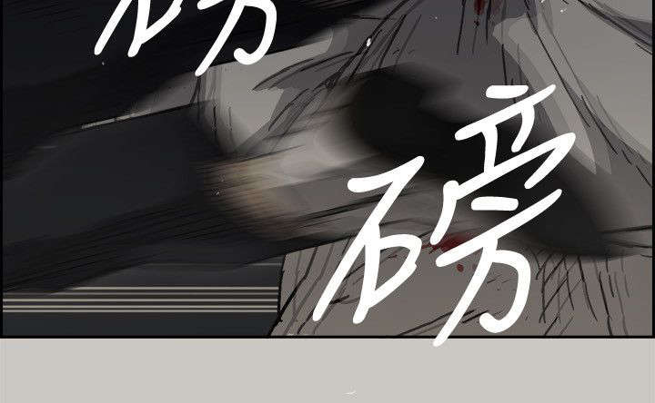 第91章：劣势15