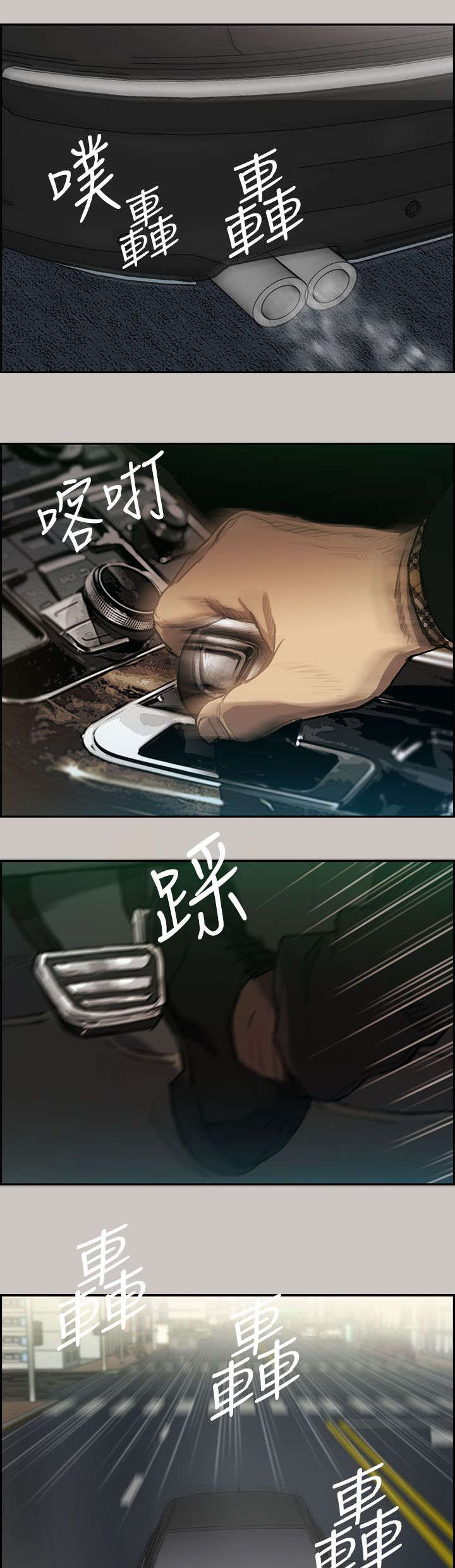 第11章：薪水1