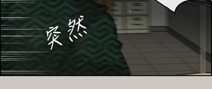 第50章：意外状况15