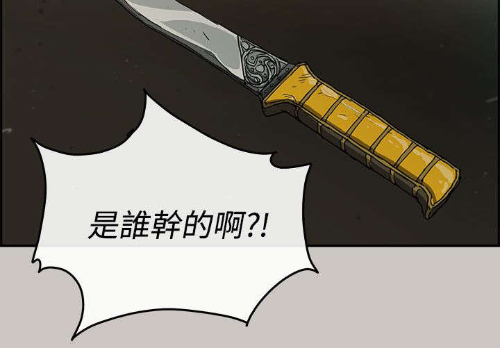 第16章：心动6