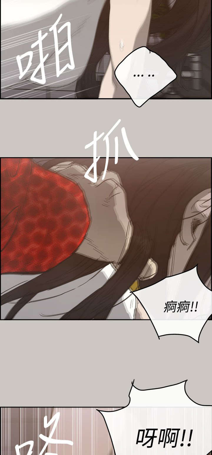 第40章：魔鬼7