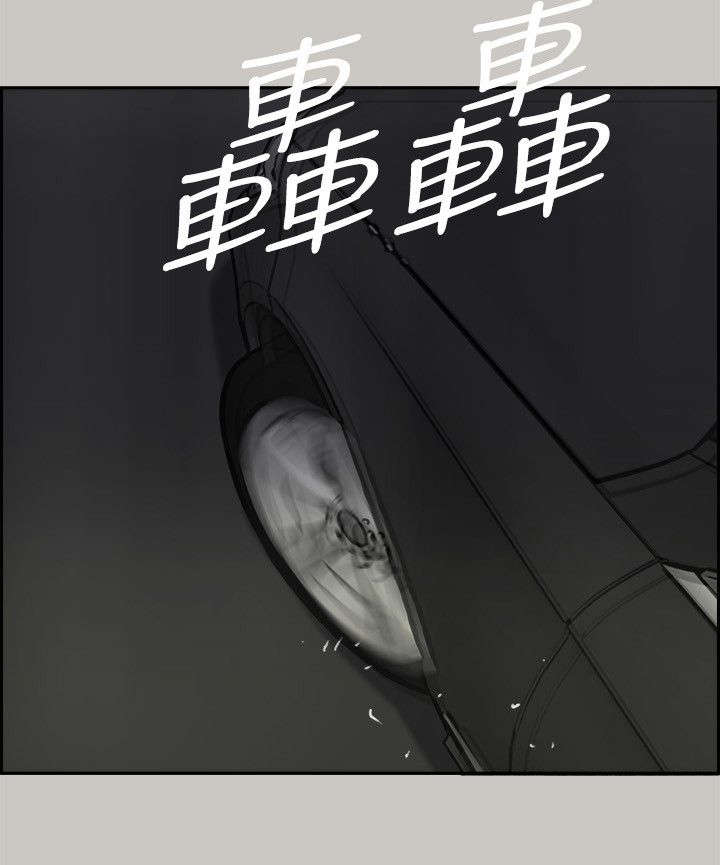 第94章：拼到底13