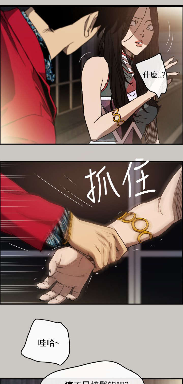 第14章：阻止0