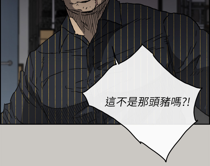 第98章：激斗7