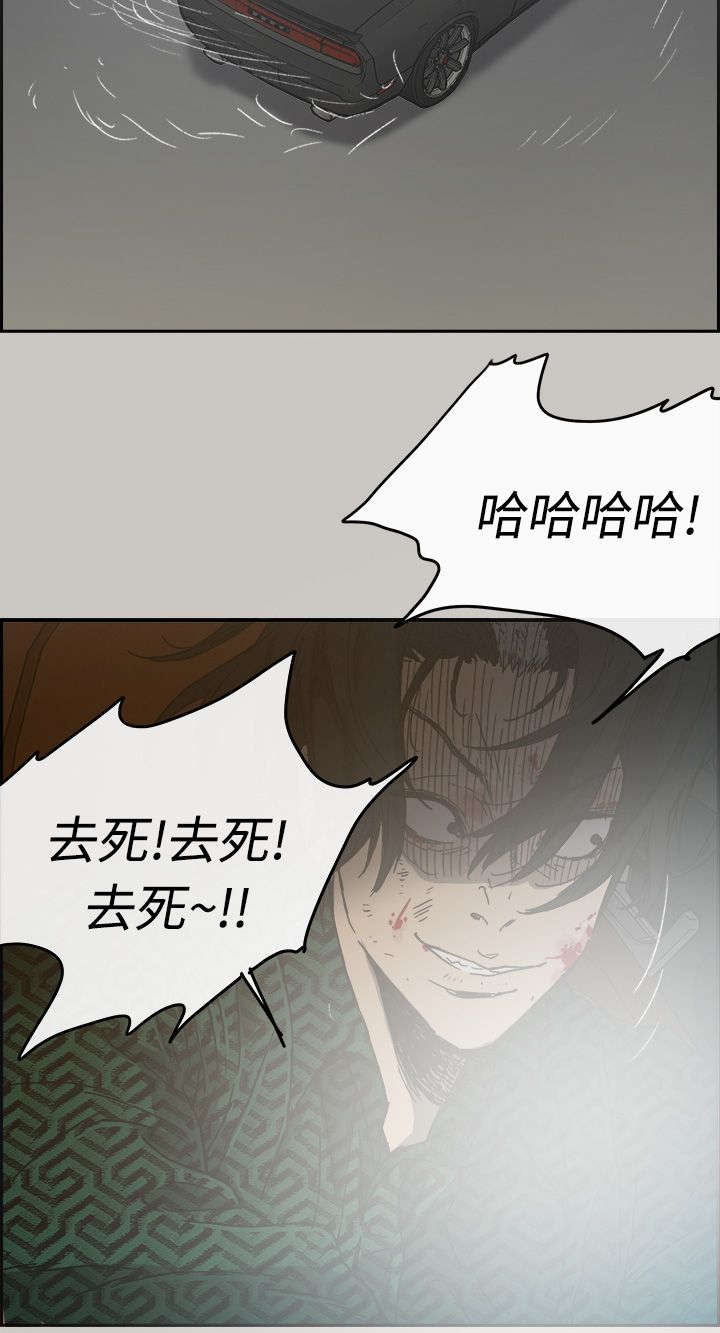第86章：送你上路14