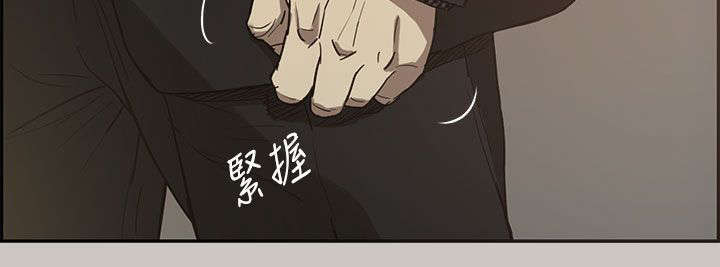 第12章：牵线8