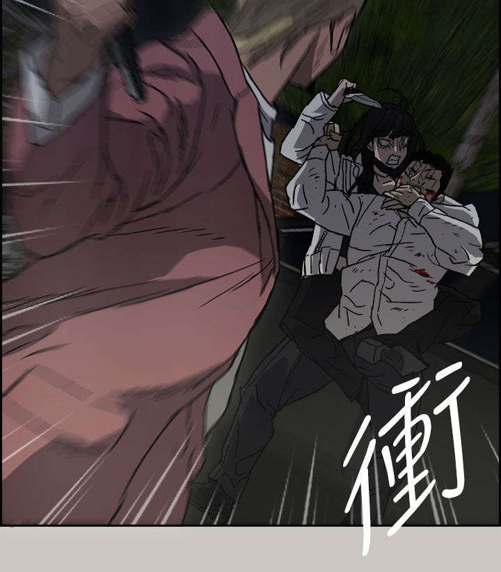 第73章：角斗31
