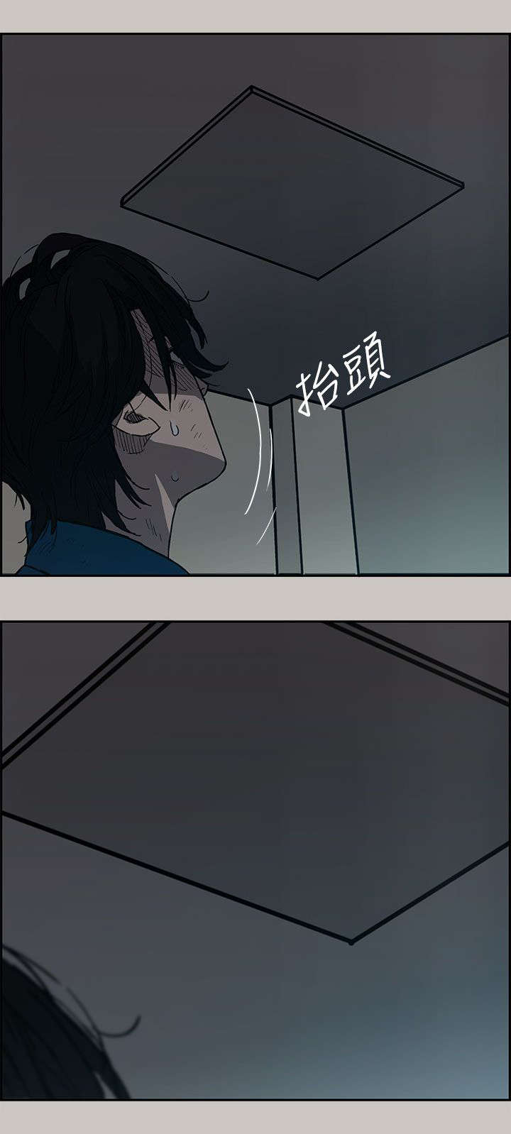 第40章：魔鬼4