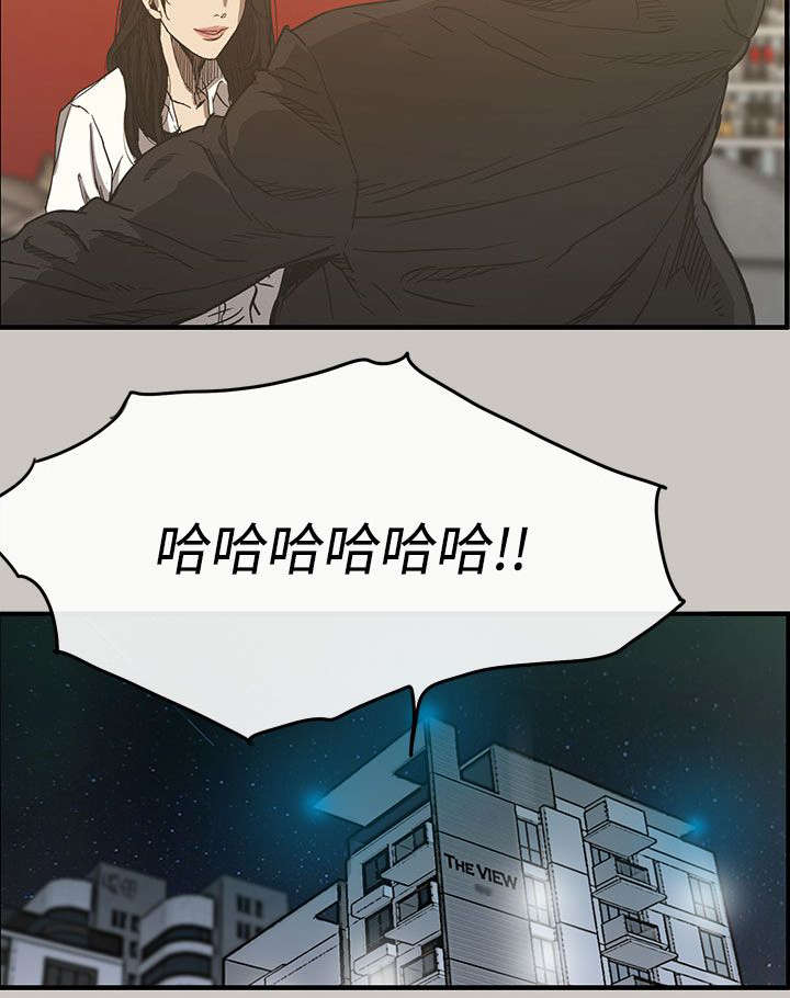 第22章：辞职11