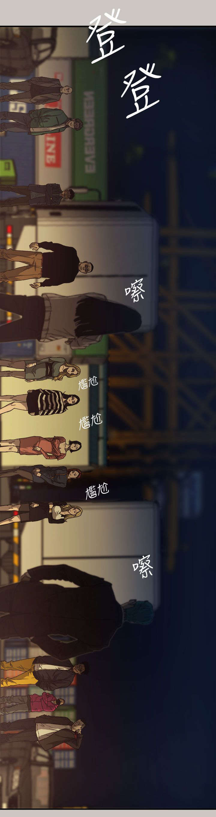 第22章：辞职16