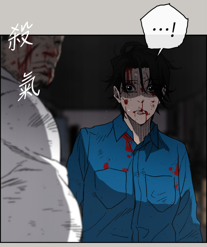 第103章：离开这里3