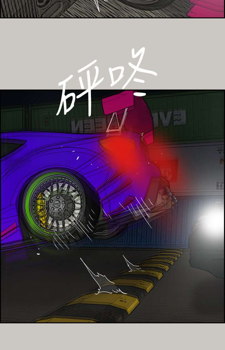 第82章：去死吧15
