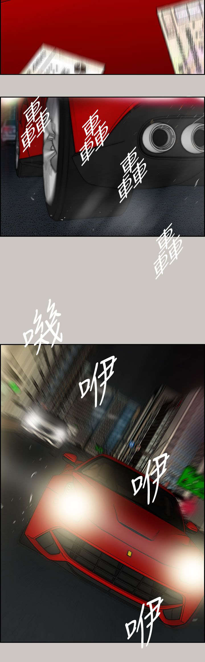 第27章：找到14