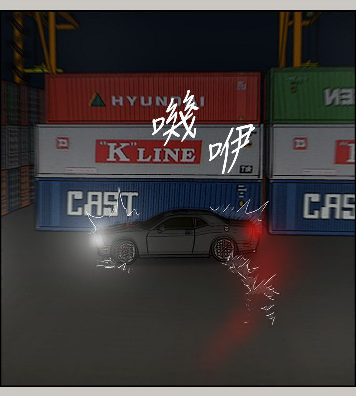 第80章：角逐30