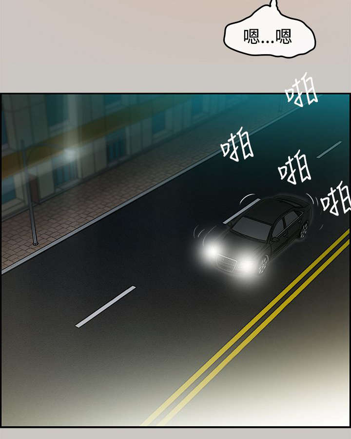 第4章：工作17