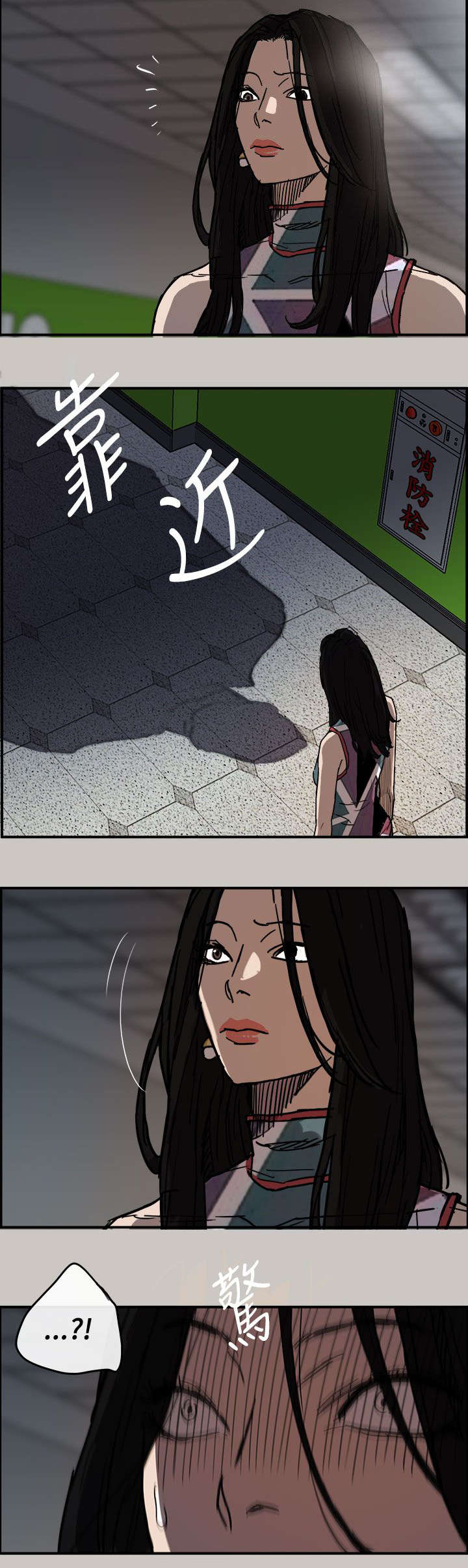 第12章：牵线17
