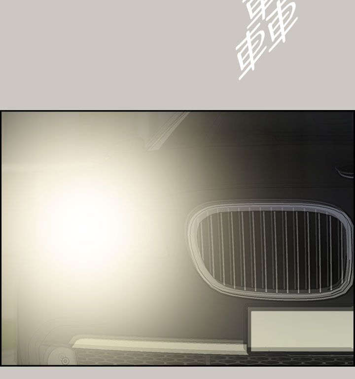 第68章：上车8