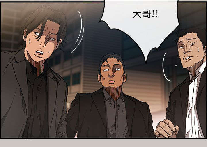 第16章：心动1