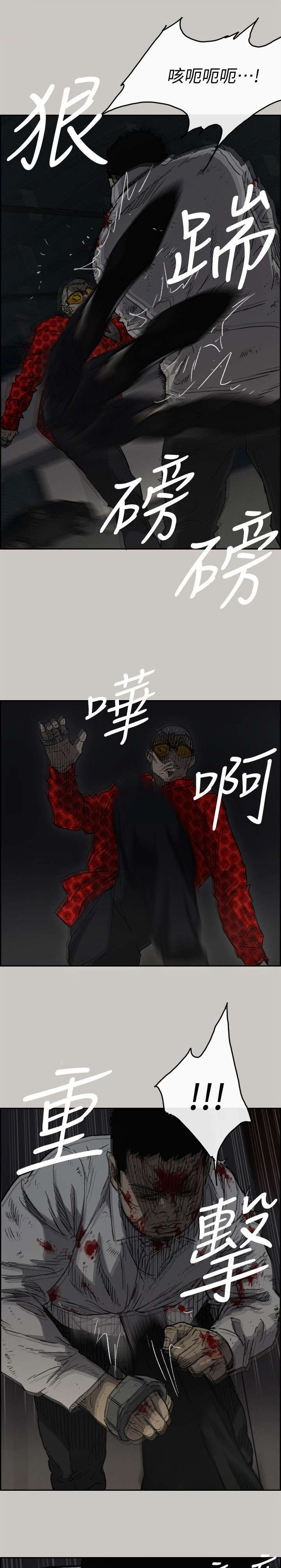 第92章：这样就够了0