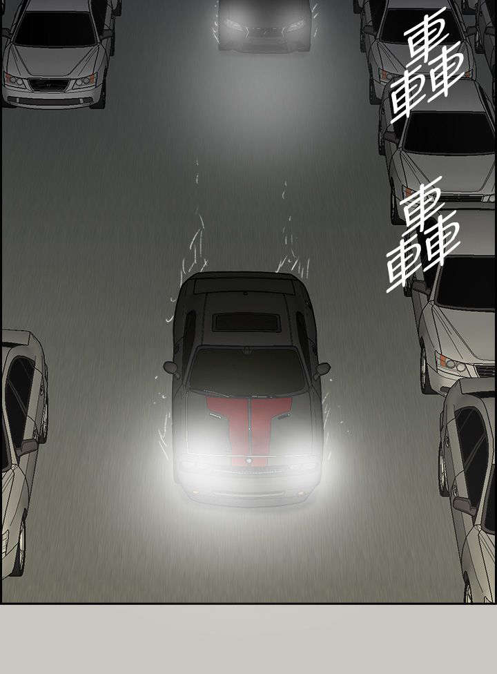 第85章：等着9
