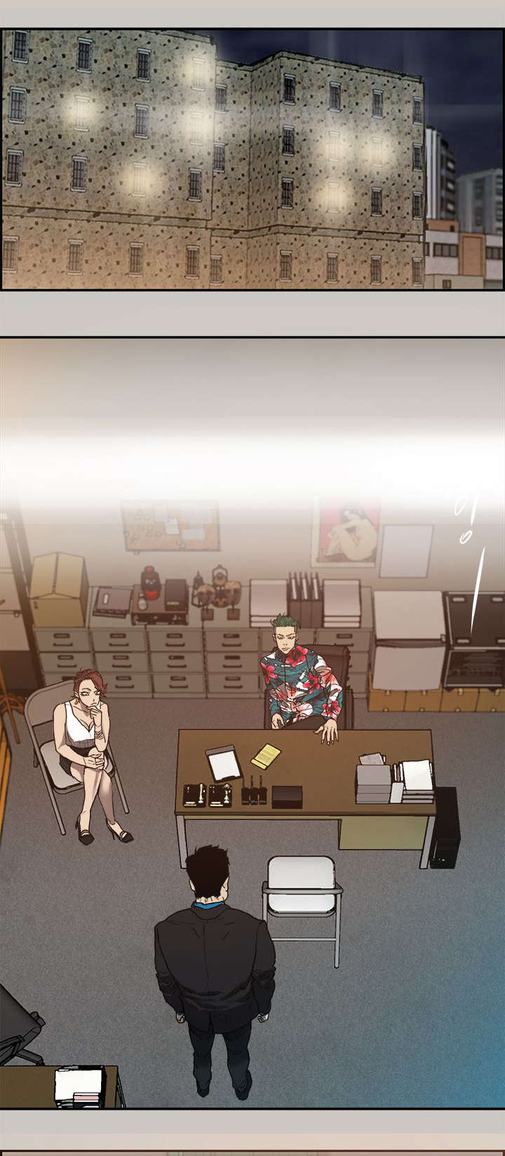 第2章：司机7