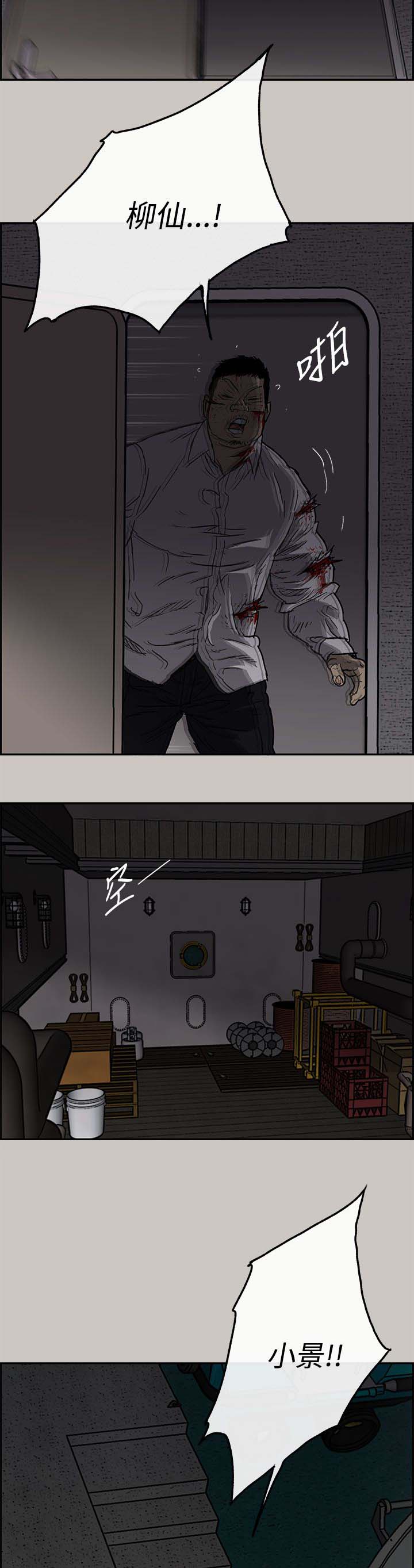 第62章：逼迫1