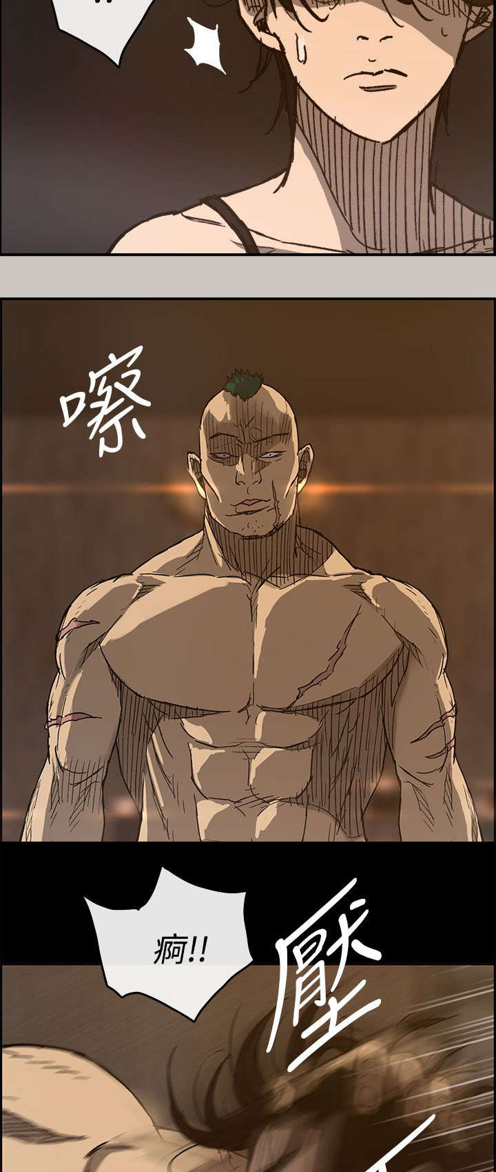 第32章：恐怖15