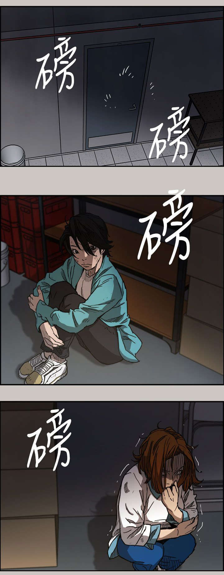 第18章：货品13