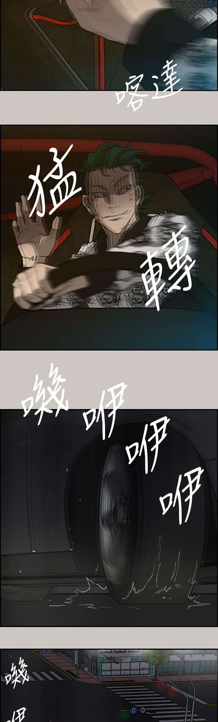 第70章：救人22