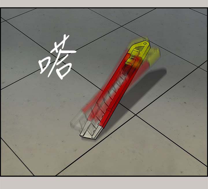 第64章：到达0