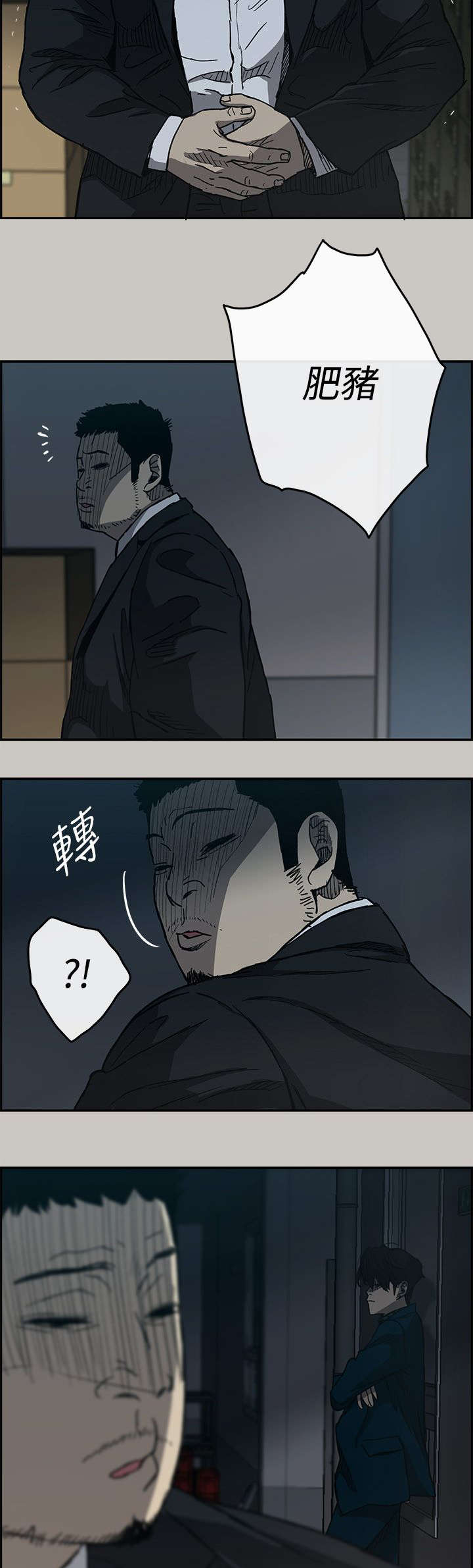 第35章：求救20
