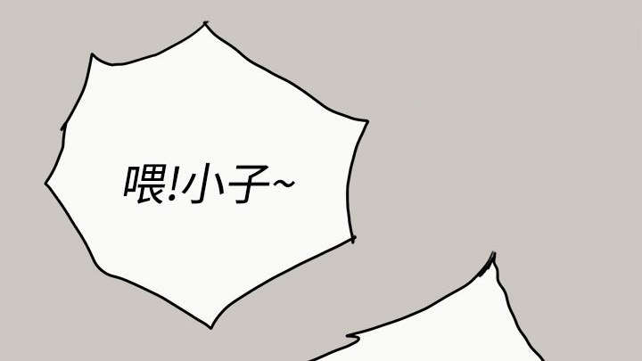 第40章：魔鬼0