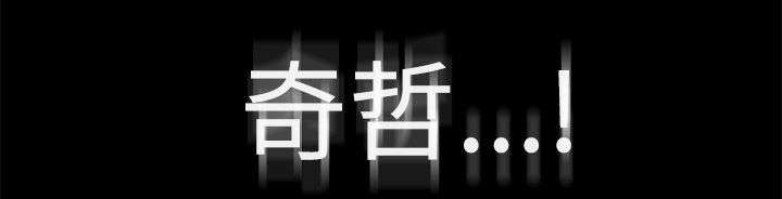第35章：求救17