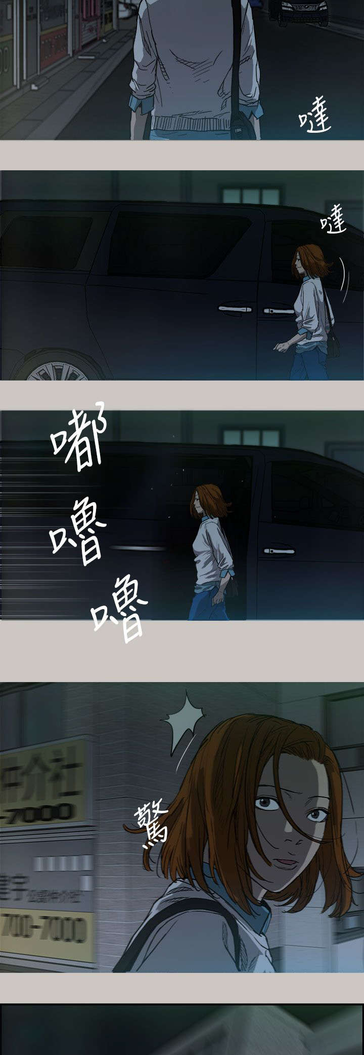 第10章：合并15