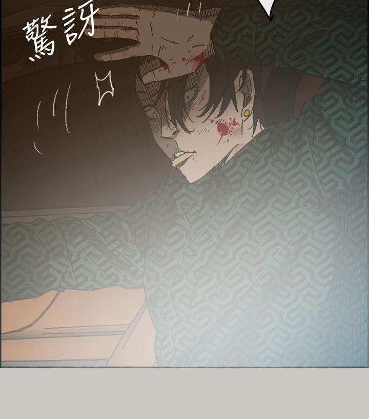 第86章：送你上路4