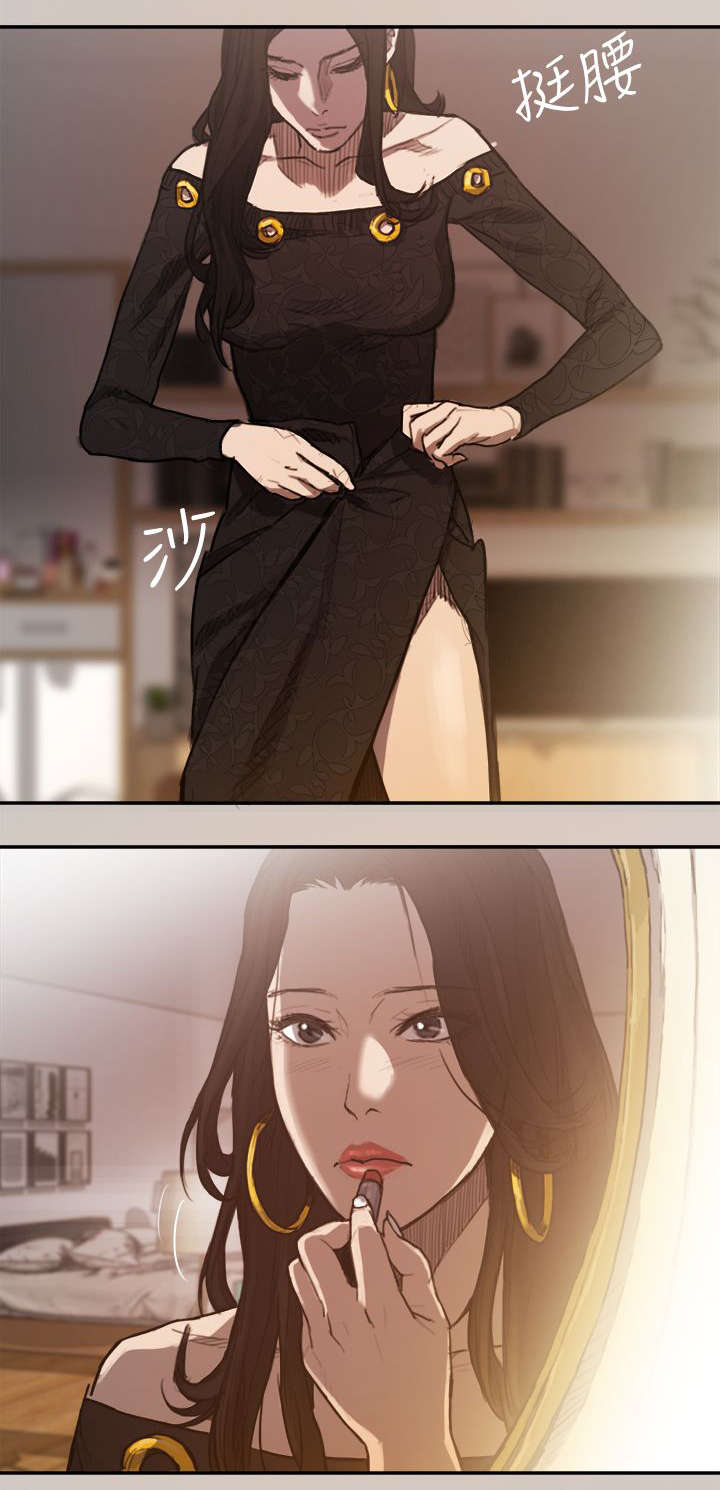 第3章：开始1