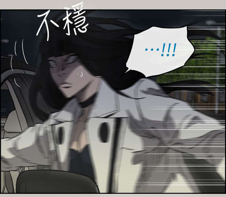 第74章：惨败12