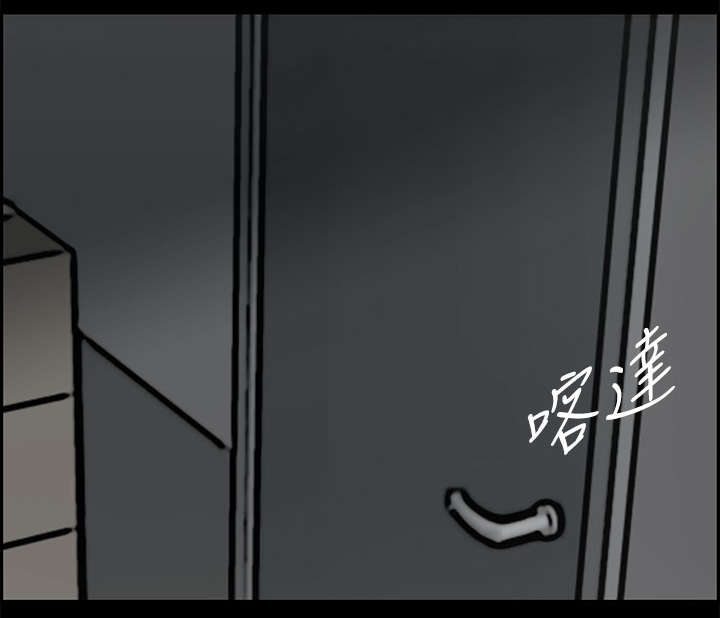 第77章：挟持16