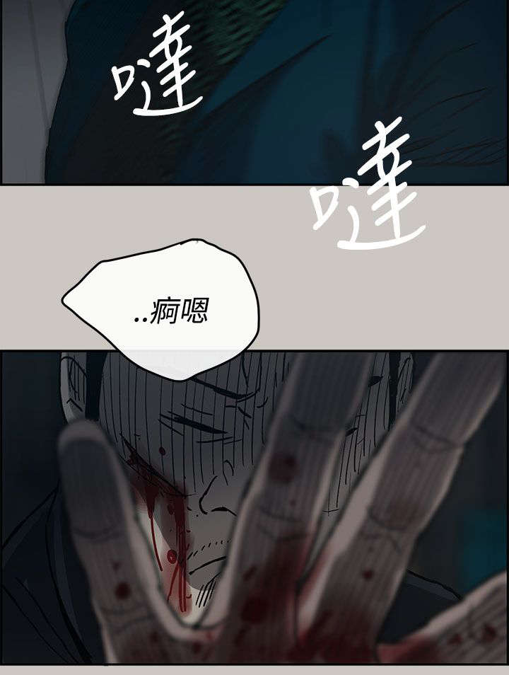 第37章：叫人3