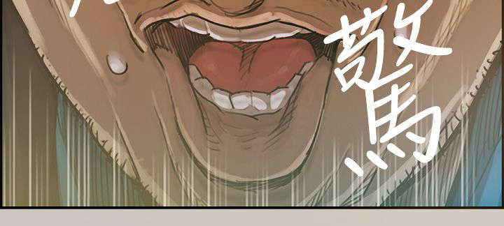 第6章：泡面16