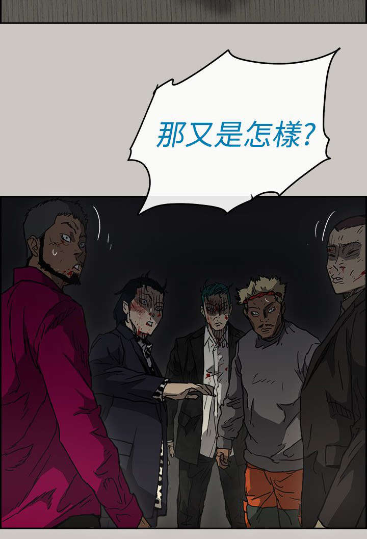 第75章：增援9