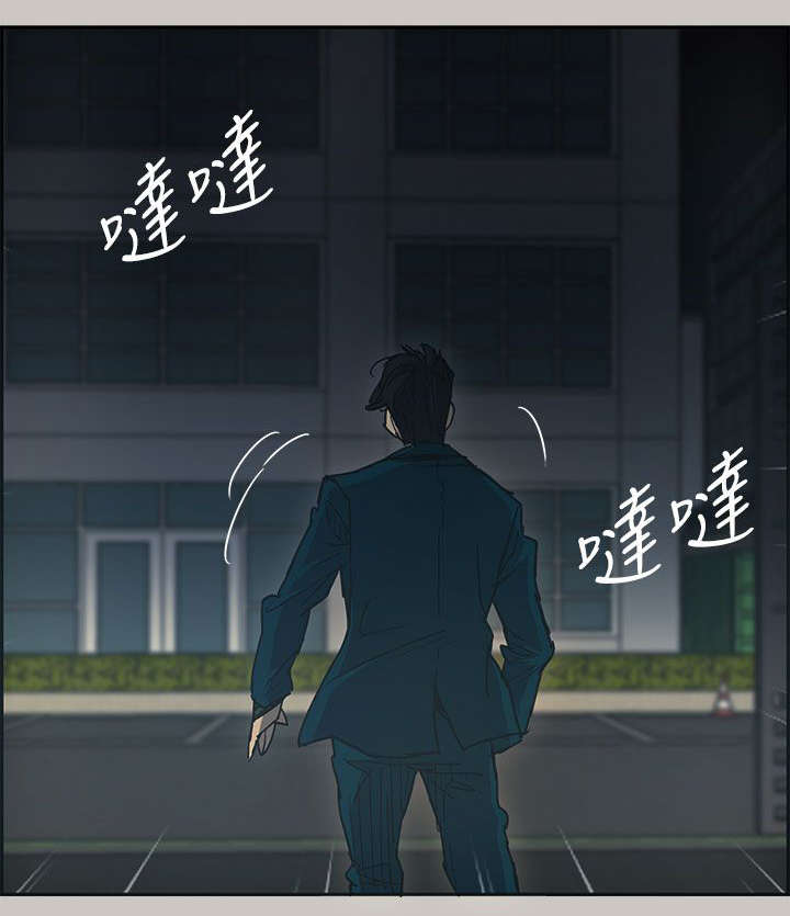 第33章：酬劳14