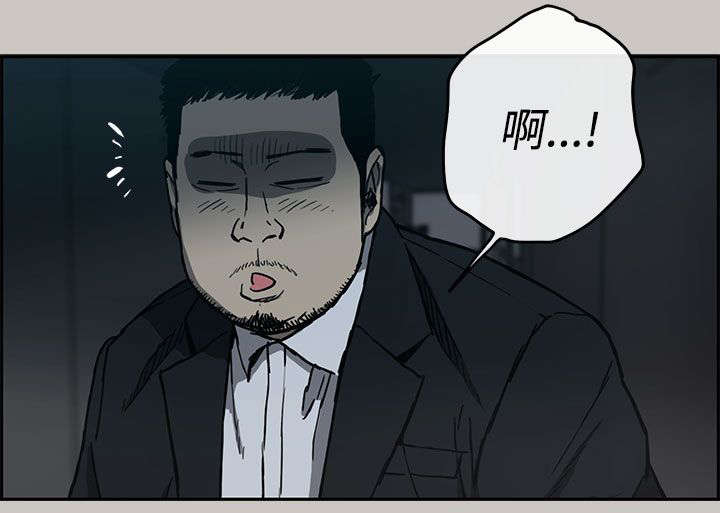 第36章：报复1