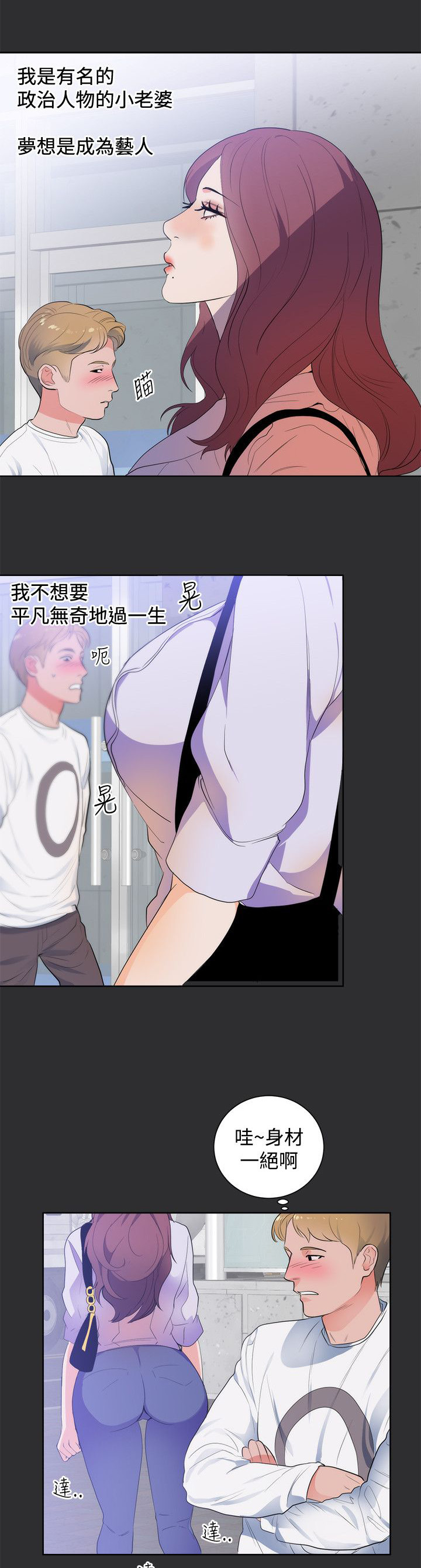 第12章：尾随0