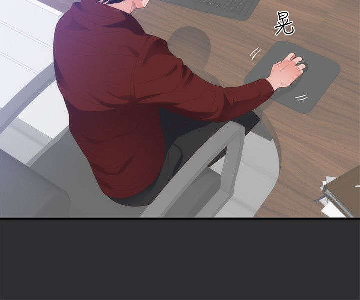 第2章：惊讶14