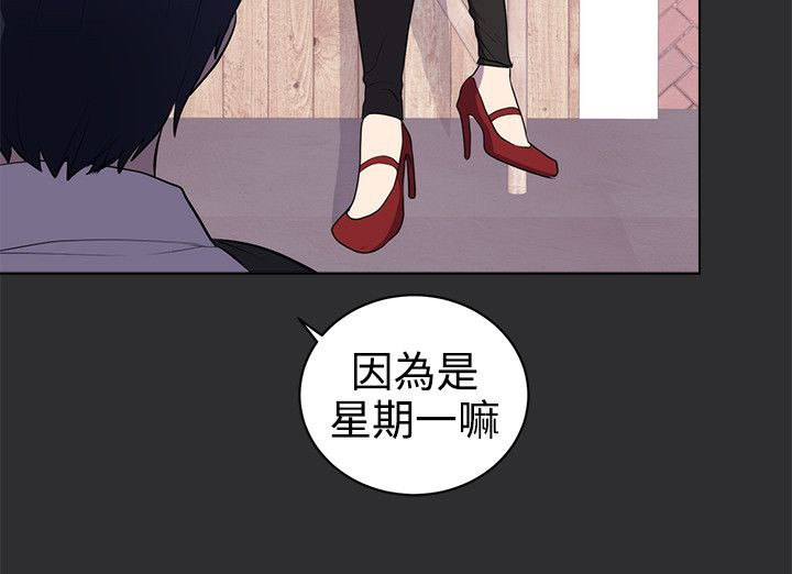 第21章：结局（上）13
