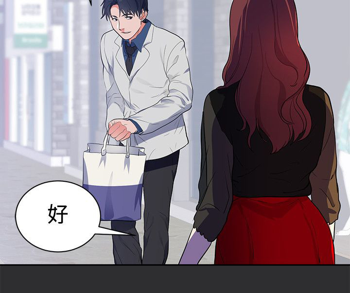 第13章：套路13