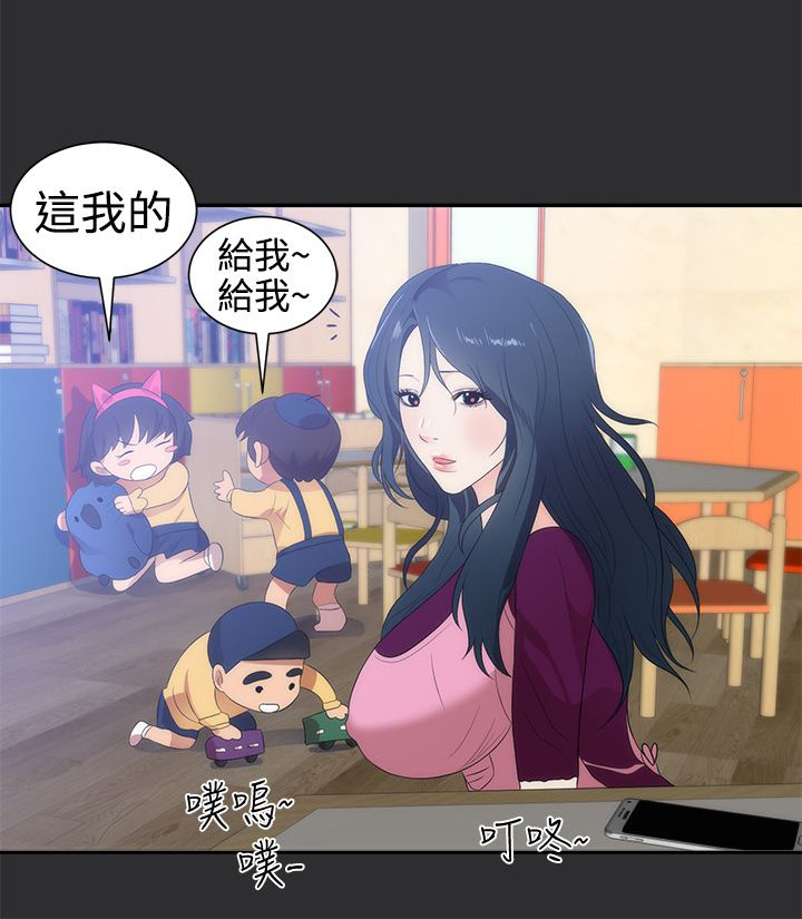 第6章：大胆的要求0